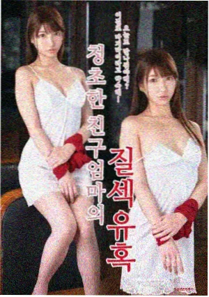 暗夜行者在线点播