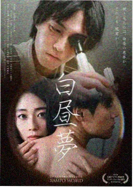 最后生还者第二季点播