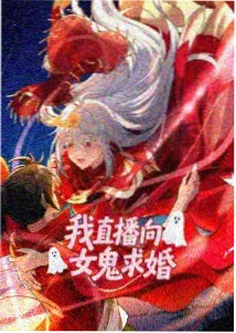 咒术回战怀玉篇点播